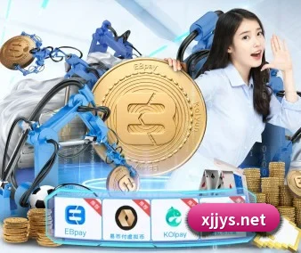 技术突破