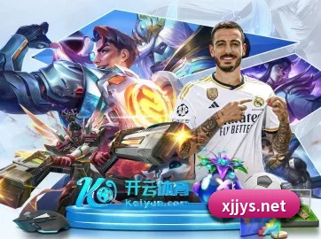 智能升级